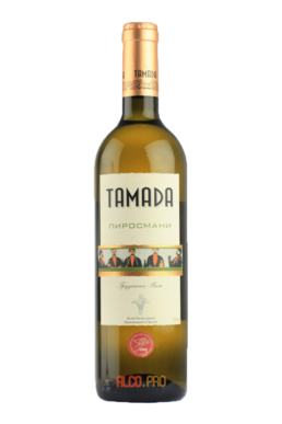 Tamada Pirosmani White