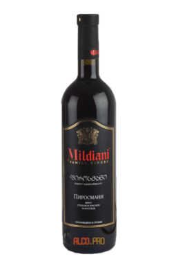 Mildiani Pirosmani