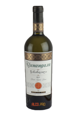 Georgian Wine House Tsinandali 