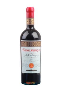 Georgian Wine House Kindzmarauli грузинское вино Дом Грузинского Вина Киндзмраули