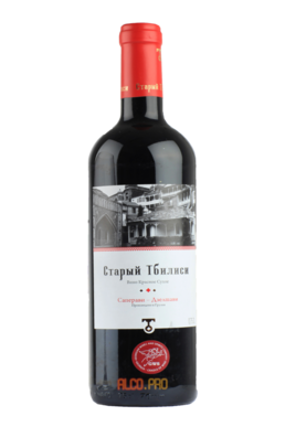 Old Tbilisi Red