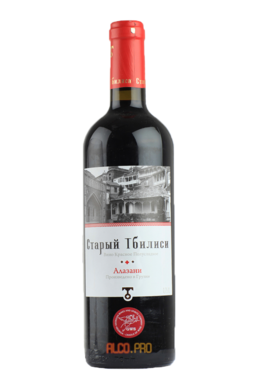 грузинское вино Старый Тбилиси Алазани Красное Old Tbilisi Alazani Red