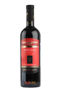Vaziani Company Mukuzani
