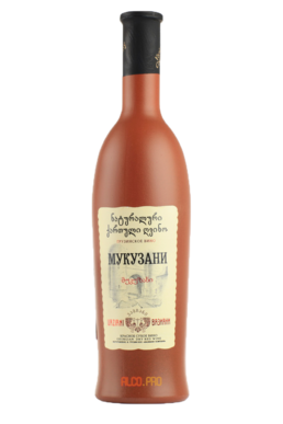 Vaziani Company Mukuzani грузинское вино Вазиани Мукузани в глиняной бутылке