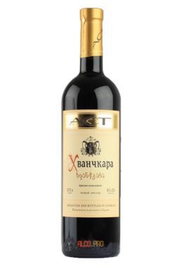 AST Khvanchkara грузинское вино АСТ Хванчкара AST Khvanchkara грузинское вино АСТ Хванчкара