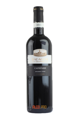 грузинское вино Бадагони Саперави Badagoni Saperavi