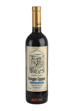 Kahuri Sufra Pirosmani грузинское вино Кахури Суфра Пиросмани Kahuri Sufra Pirosmani грузинское вино Кахури Суфра Пиросмани