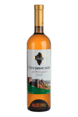 Georgian Lazi white 