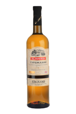 грузинское вино Алаверди Гурджаани Alaverdi Gurjaani