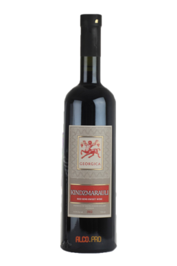 Georgica Kindzmarauli грузинское вино Георгика Киндзмараули Georgica Kindzmarauli грузинское вино Георгика Киндзмараули
