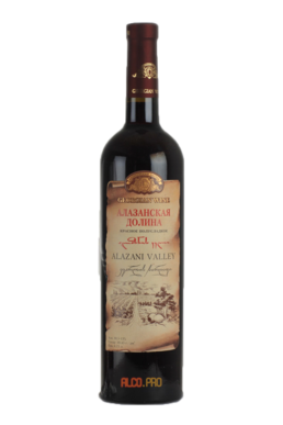 Kvareli Cellar Alazani Valley Red грузинское вино Кварельский погреб Алазанская Долина красное