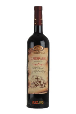 Kvareli Cellar Saperavi грузинское вино Кварельский погреб Саперави