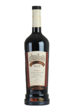 Chateau Gurjaani Alazani White