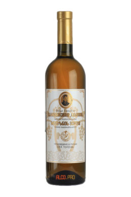 Tevadze Alazani Valley White Грузинское вино Тевадзе Алазанская Долина Белое Tevadze Alazani Valley White Грузинское вино Тевадзе Алазанская Долина Белое