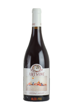 Artwine Saperavi Muscat Грузинское вино Артвайн Саперави Мускат Artwine Saperavi Muscat Грузинское вино Артвайн Саперави Мускат