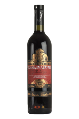 Вино Легенды Джвари Киндзмараули Вино Легенды Джвари Киндзмараули