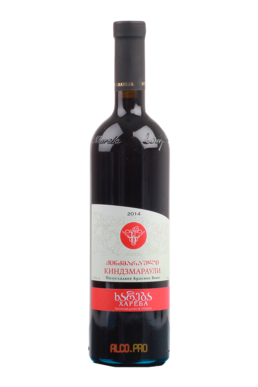 Khareba Kindzmarauli Вино Хареба Киндзмараули