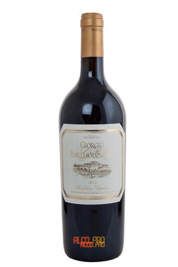 Argentiera Giorgio Bartholomaus Итальянское Вино Арджентьера Джорджио Бартоломеус Argentiera Giorgio Bartholomaus Итальянское Вино Арджентьера Джорджио Бартоломеус