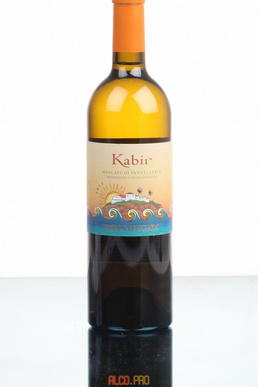 Donnafugata Kabir Moscato di Pantelleria итальянское вино Доннафугата Кабир Москато ди Пантеллерия  Donnafugata Kabir Moscato di Pantelleria итальянское вино Доннафугата Кабир Москато ди Пантеллерия