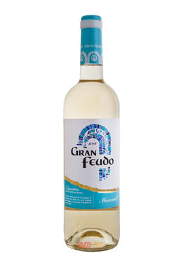 Gran Feudo Moscatel Navarra Испанское вино Гран Феудо Москатель Наварра 