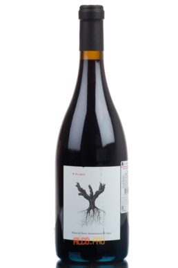 Psi 2013 испанское вино Пси 2013 Psi 2013 испанское вино Пси 2013