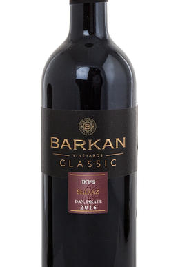 Barkan Classic Shiraz израильское вино Баркан Классик Шираз