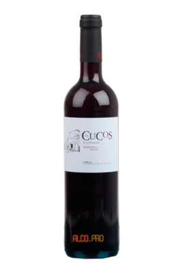 Los Cucos de la Alberguilla Monastrell-Shiraz испанское вино Лос Кукос дэ ла Алберкилья Монастрель-Шираз