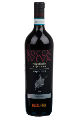 Rocca Sveva Ripasso Valpolicella Superiore 2011 вино Рокка Свева Рипассо Вальполичелла Супериоре 2011