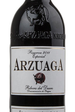 Arzuaga Reserva Especial испанское вино Арзуага Резерва Эспесиаль Arzuaga Reserva Especial испанское вино Арзуага Резерва Эспесиаль