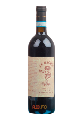 Le Ragose Amarone Classico Marta Galli вино Ле Рагозе Амароне Классико Марта Галли Le Ragose Amarone Classico Marta Galli вино Ле Рагозе Амароне Классико Марта Галли