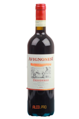 Avignonesi Desiderio Итальянское Вино Авиньонези Дезидерио