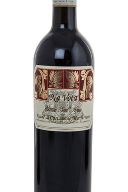 Sant Agata Na Vota Ruche di Castagnole Monferrato DOCG Вино Кантине Сант Агата На Вота Руке ди Кастаньоле Монферрато ДОКГ Sant Agata Na Vota Ruche di Castagnole Monferrato DOCG Вино Кантине Сант Агата На Вота Руке ди Кастаньоле Монферрато ДОКГ