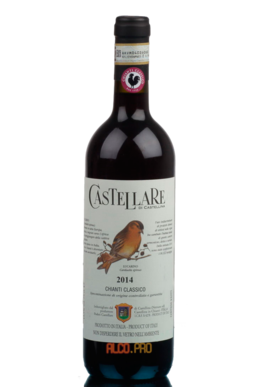 Castellare di Castellina Chianti Classico Итальянское Кастелларе ди Кастеллина Кьянти Классико