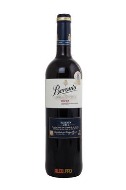 Beronia Reserva 2010 испанское вино Берония Резерва 2010