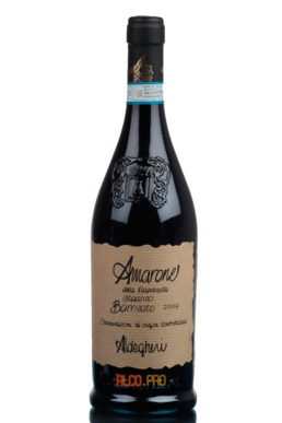 Cantine Aldegheri Amarone della Valpolicella Classico Barricato Итальянское Вино Кантине Альдегери Амароне делла Вальполичелла Классико Баррикато