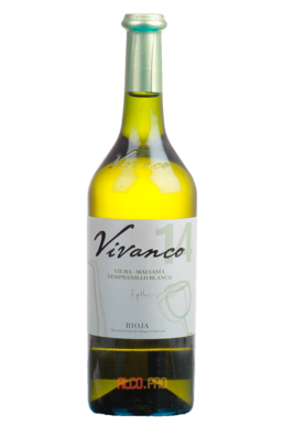 Bodegas Vivanco La Rioja 2014 Испанское вино Риоха Бодегас Виванко 2014