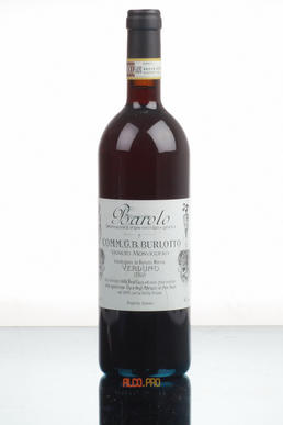 Azienda Vitivinicola Burlotto Barolo Vigneto Monvigliero Итальянское вино Азиенда Витивиникола Бурлотто Бароло Виньето Мовильеро