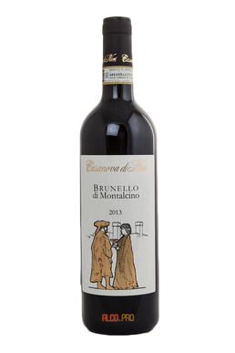 Casanova di Neri Brunello di Montalcino Figuranti Вино Казанова ди Нери Брунелло ди Монтальчино