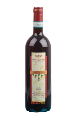 Le Chiuse Rosso di Montalcino вино Ле Кьюзе Россо ди Монтальчино Le Chiuse Rosso di Montalcino вино Ле Кьюзе Россо ди Монтальчино