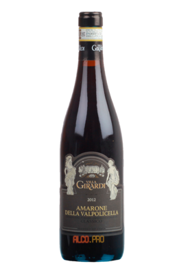 Villa Girardi Amarone Della Valpolicella Classico вино Амароне Делла Вальполичелла Классико