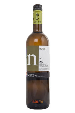 Buil & Gine Nosis Rueda D.O. испанское вино Буиль Энд Жине Носис Руэда ДО Buil & Gine Nosis Rueda D.O. испанское вино Буиль Энд Жине Носис Руэда ДО