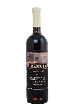 Mamuli Saperavi грузинское вино Мамули Саперави