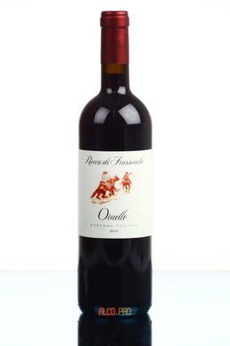 Ornello вино Орнелло Ornello вино Орнелло