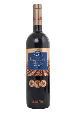 Tavadi Saperavi грузинское вино Тавади Саперави