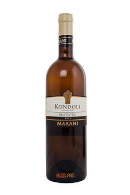 Грузинское вино Марани Кондоли Ркацители Marani Kondoli Rkatsiteli