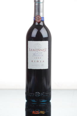 Altanza Lealtanza Gran Reserva Испанское Вино Альтанса Леальтанса Гран Резерва