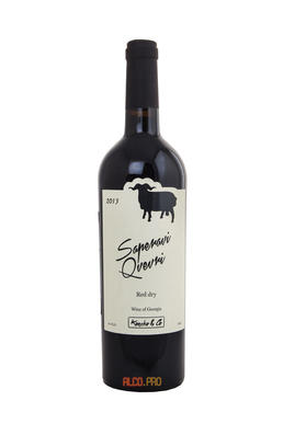 Chateau Kvareli Saperavi грузинское вино Шато Кварели Саперави Chateau Kvareli Saperavi грузинское вино Шато Кварели Саперави