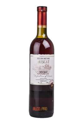Прошянский Muscat Армянское вино ПКЗ Мускат