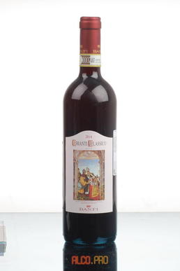 Banfi Chianti Classico Toscana Вино Банфи Кьянти Классико Тоскана