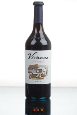 Vivanco Bodegas Reserva Rioja Испанское вино Виванко Бодегас Резерва Риоха